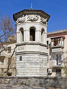 Nachschöpfung: Turm der Winde in Sevastopol