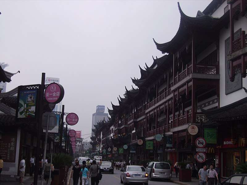 File:Shanghai-old town - panoramio.jpg