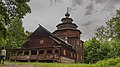 Museum Für Architektur Und Das Leben Der Menschen In Der Wolga-Region Von Nischni Nowgorod