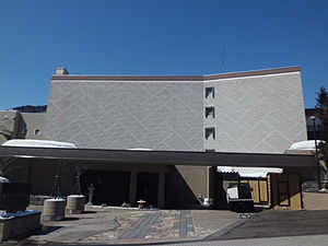 Shogetsu Grand Hotel.JPG
