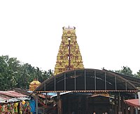 ಶ್ರೀ ದುರ್ಗಾಪರಮೇಶ್ವರಿ ದೇವಸ್ಥಾನ, ಮಂದಾರ್ತಿ