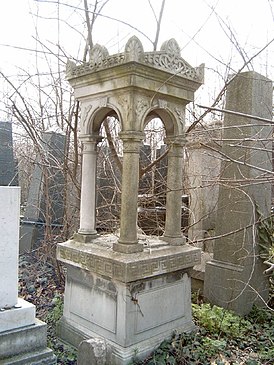 Lápida en la tumba de Adolf Zilberstein en el cementerio judío de Kozma en Budapest