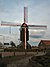 Sint Jan Mill - Stramproy - The Netherlands.jpg