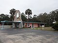 Skylark Motel (lobby)