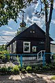 English: Small church of Pantanassa in southern Hrušaŭka. Minsk, Belarus Беларуская: Маленькая царква іконы "Усецарыца" ў Грушаўцы. Мінск, Беларусь Русский: Маленькая церковь иконы "Всецарица" в Грушевке. Минск, Беларусь