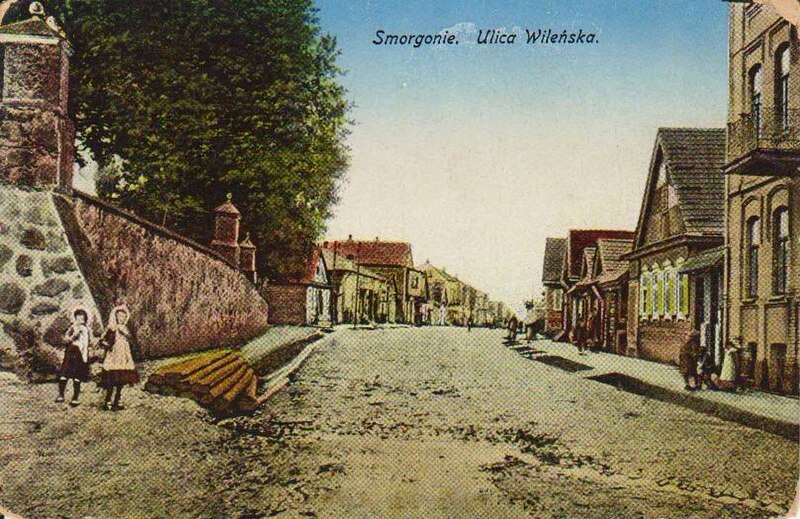 File:Smarhoń, Vilenskaja. Смаргонь, Віленская (1901-14, 1916).jpg