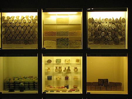 Soap Museum.jpg