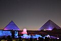 Son et lumière sound and light show at Giza 2.JPG