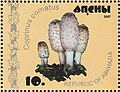 Estampilla de Abkhazia de 2007 con ilustración de Coprinus comatus