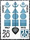 Stamp of India - 1972 - Colnect 372275 - 25th Anniv India Standards Institution Plumb Line - Symbol.jpeg