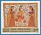 Stamp of India - 2000 - Colnect 161155 - "Krishna with Gopies" Anmana Devi.jpeg