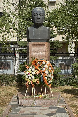 Памятник Николе Петкову в Софии