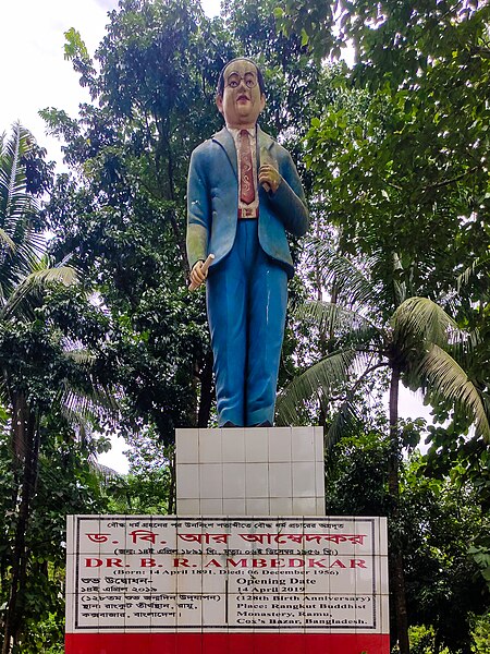 File:Statue of B. R. Ambedkar, Rangkut Banasram Pilgrimage Monastery (124932).jpg