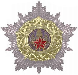 Тодоровић је носилац највишег југословенског одликовања, Ордена југословенске велике звезде