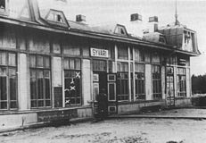 Gare à la gare de Svir, 1942