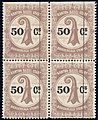 50c used block of 4