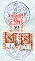 1938 Postal order fragment (№ 122B, 2x48A). Mixed usage of general and fixed fee revenue stamps.