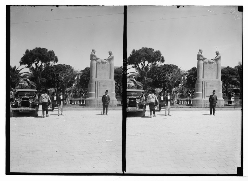 File:Syria. Beirut. El Burj. The war memorial. (Commemorating the martyrdom of the Syrian notables). LOC matpc.05991.tif