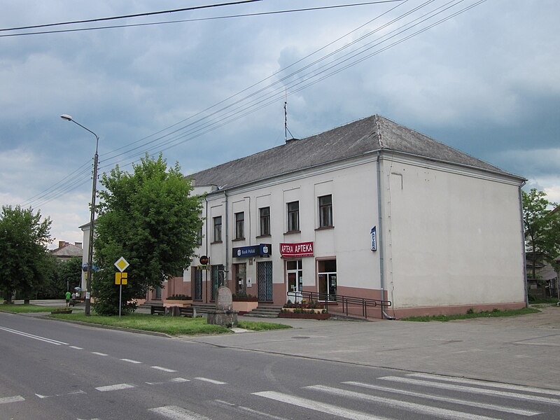 File:Szepietowo - Budynek GS SCH.JPG