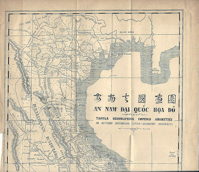 File:Tabula Geographica Imperii Anamitici.jpg