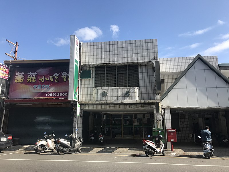 File:Taitung Post Office08.jpg