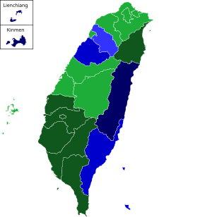 Taiwan presidential election map 2020.svg