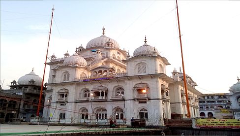 Takht Sri Patna Sahibi ne Bihar te Indise