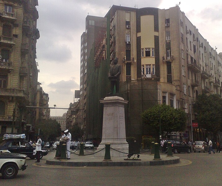 File:Talaat Harb Sq..jpg