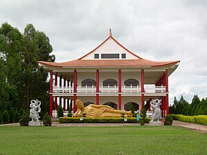 Foz Do Iguaçu