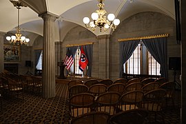 Tennessee Old Supreme Court Chamber