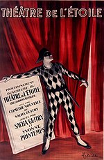 Thumbnail for Théâtre de l'Étoile (Champs-Élysées)