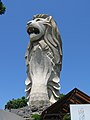 The Merlion