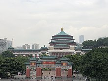 Palais de l'Assemblée populaire à Chongqing.