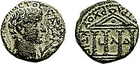 Miniatiūra antraštei: Erodas Pilypas II