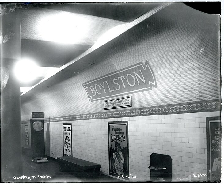 File:Tile mosaic at Boylston Street station, October 1914.jpg