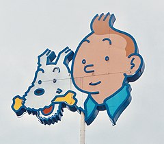 Tintin et Milou billboard 1.jpg
