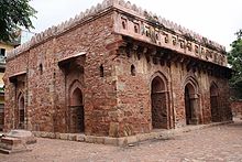 Tomb of Bahlol Lodi Tomb of Bahlol Lodi.JPG