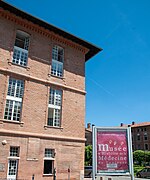 Musée d'histoire de la médecine (Toulouse)