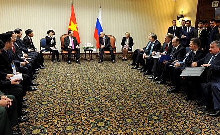 Fail:Trần_Đại_Quang_and_Vladimir_Putin,_2016-01.jpg