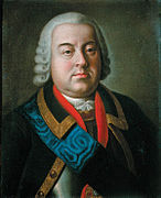 Никита Юрьевич (1699—1767)