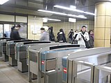 有樂町綫閘口（2005年12月18日月島Metro pia開業以前）