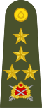 Turquie-armée-OF-9a.svg