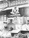 Typ 4 Leichter Panzer Ke-Nu