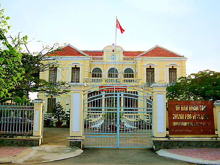 Tập tin:UB vinh long.jpg