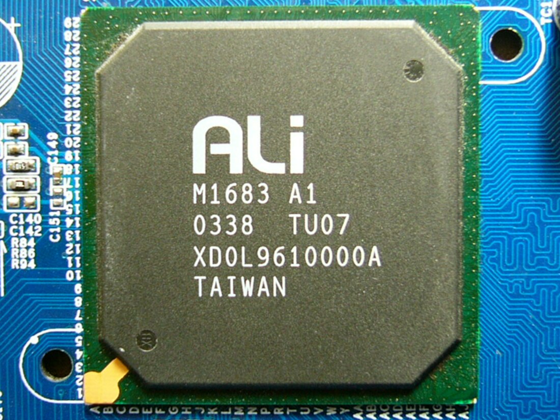 ALi (企業)