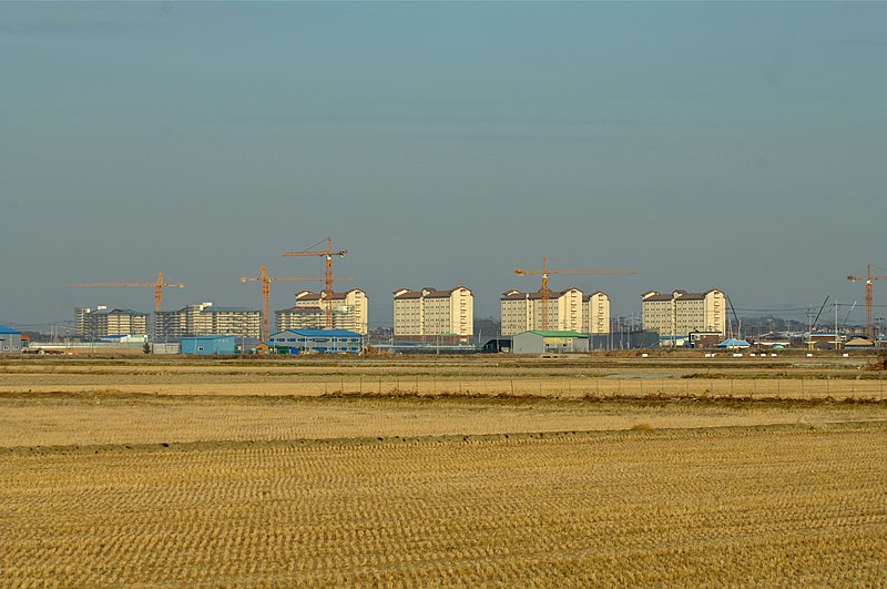 File:USAGH-CONSTRUCTION.jpg