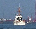 USCGC Brant (WPB-87348) in Corpus Christi, Texas - 2003-10-30.jpg