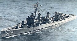 Эсминец USS Rowe (DD-564). Дата и место снимка неизвестны