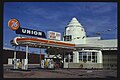 Union 76 gas station, 4th & Stone, Tucson, Arizona LOC 37103835374.jpg