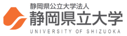University of Shizuoka logo.png